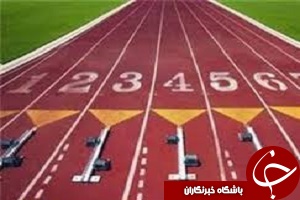 برگزاری نخستین نشست اعضای جدید سازمان تیم های ملی دوومیدانی