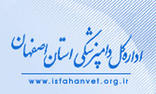 حذف و شناسایی شش راس دام مبتلا به  سل