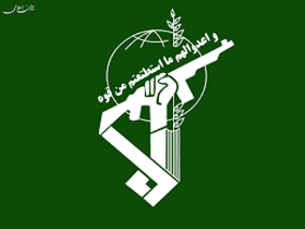 برگزاری چهارمین یادواره شهدای اطلاعات شمالغرب کشور در ارومیه