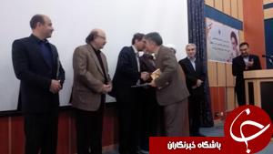 تودیع معارفه ی رئیس پارک علم و فناوری خراسان جنوبی