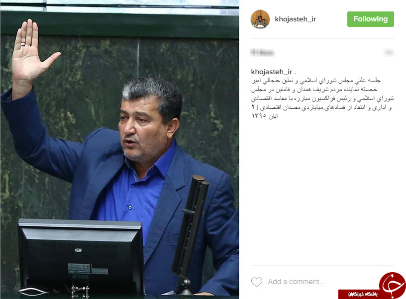پربازدیدهای فضای مجازی؛