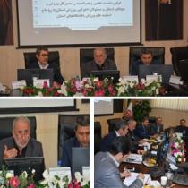 برگزاری اولین نشست حوزه اجرایی ورزش با اساتید دانشگاه های زنجان