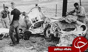 تصادفات سال 1950
