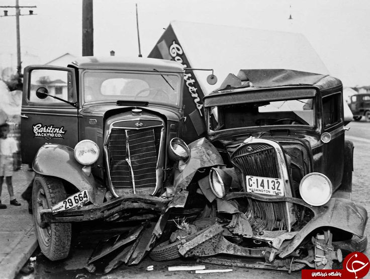 تصادفات سال 1950