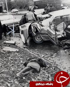 تصادفات سال 1950