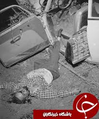 تصادفات سال 1950