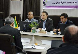 آموزش و پرورش فعالیت های خوبی در زمینه پیشگیری از آسیبهای اجتماعی دارد