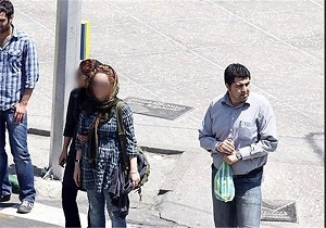 دختر امروزی دختر امروزی