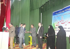 همایش هدایت تحصیلی در شهرستان اشنویه برگزار شد