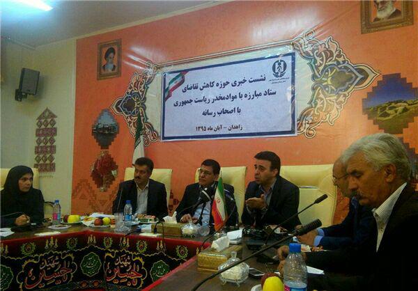 بیش از 3 هزار دانش&zwnj;آموز معتاد پرخطر در مدارس کشور شناسایی شده&zwnj;اند