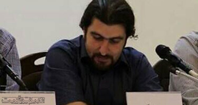 «سال سی» مضمونی تاریخی اجتماعی دارد