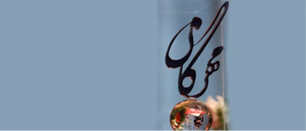 ابن‌الوقت؛ یکی از نامزدهای جایزه مهرگان