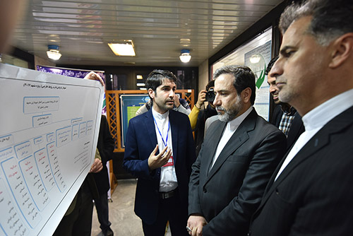 بازدید دکتر عراقچی از دبیرخانه رویدادهای بین&zwnj;المللی شهرداری مشهد
