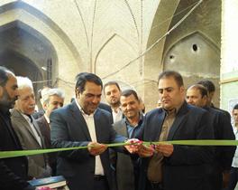 افتتاح نمایشگاهی از طبیعت و معماری