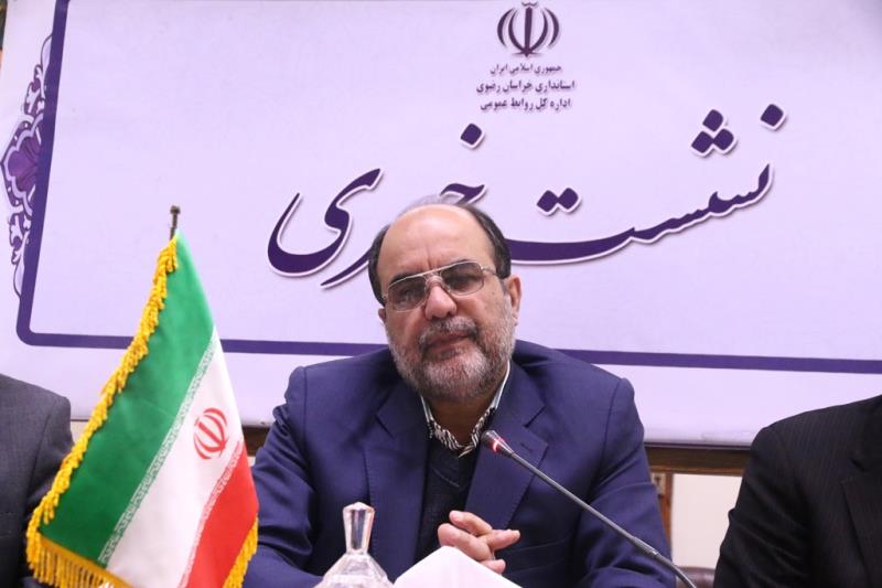 رادیو و شبکه ی ملی زیارت راه اندازی می شود