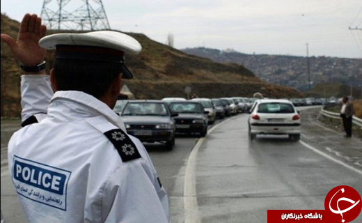 نگاهی گذرا به مهمترین رویدادهای 5 آبان در مازندران
