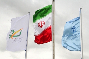 دانشگاه علوم پزشکی زنجان موفق به کسب مقام اول در صیانت از حقوق شهروندی شد