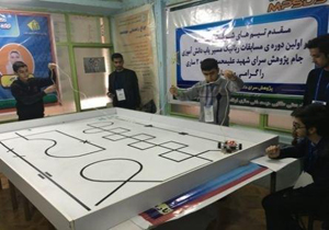 برگزاری مسابقات رباتیک لیگ مسیریاب دانش آموزان