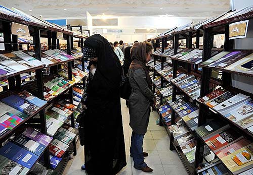 ارائه ٢٠٠ میلیون تومان یارانه خرید کتاب در نمایشگاه امسال