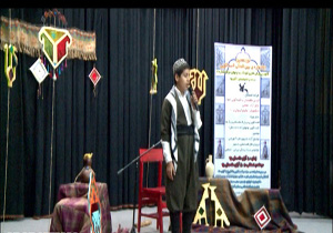 پایان مرحله نخست نوزدهمین دوره جشنواره قصه گویی در مهاباد