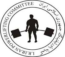 برگزاری مسابقات پاورلیفتینگ چند جانبه کشور در خرم آباد