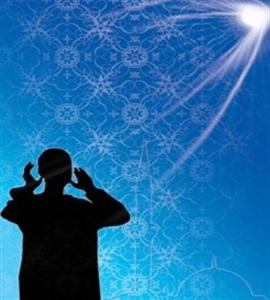 اوقات شرعی همدان شنبه هشتم آبان