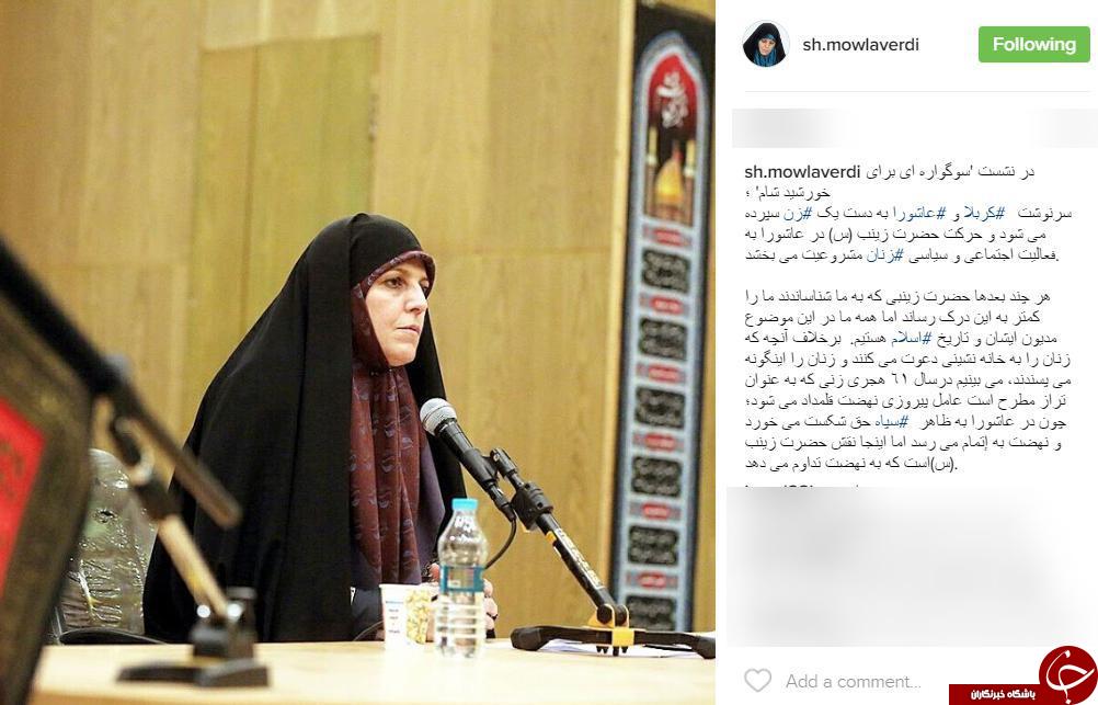مهارت هایی که باید تا سال 2020 یاد بگیریم/ این پسر 44 هزار خواستگار دارد/ پربازدیدترین فیلم های منتشره در فضای مجازی