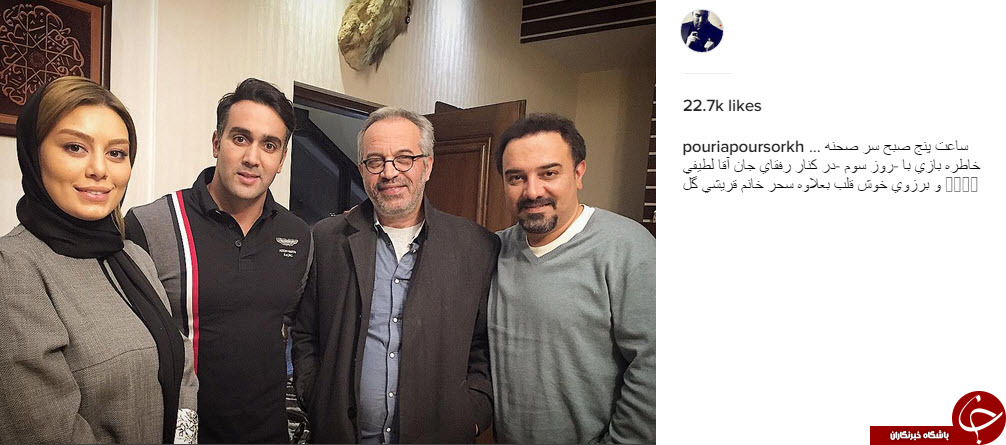مهارت هایی که باید تا سال 2020 یاد بگیریم/ این پسر 44 هزار خواستگار دارد/ پربازدیدترین فیلم های منتشره در فضای مجازی