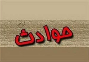 مرگ پیرمرد 80 ساله بوکانی بر اثر آتش سوزی