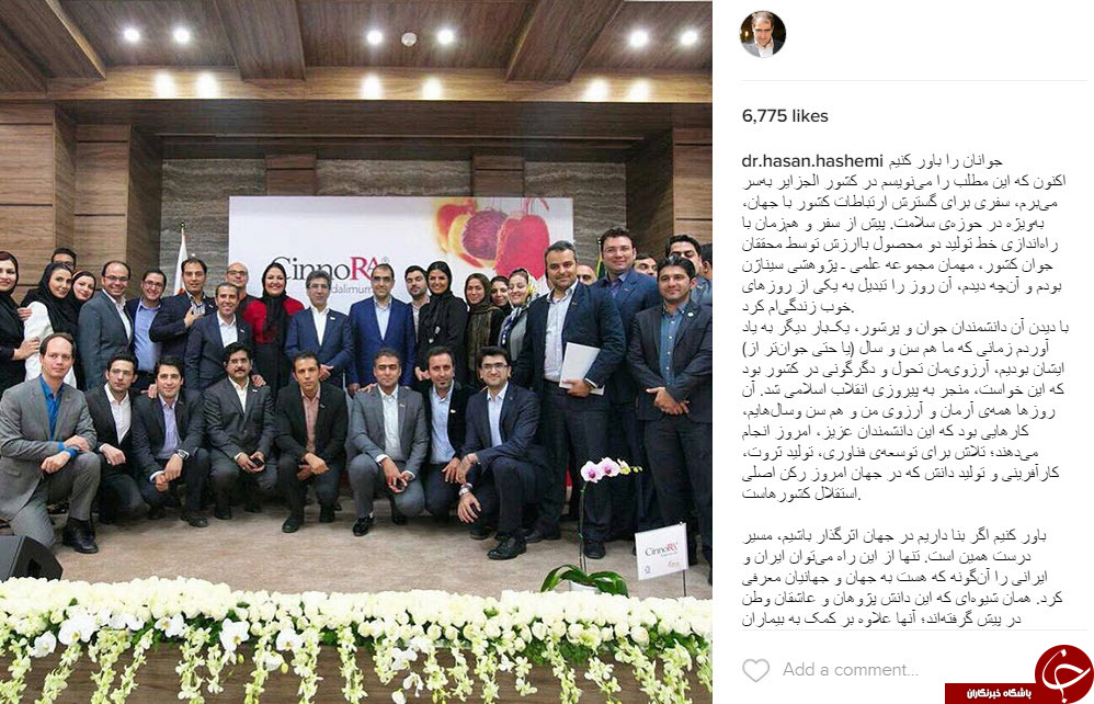 بسته اینستاگردی
