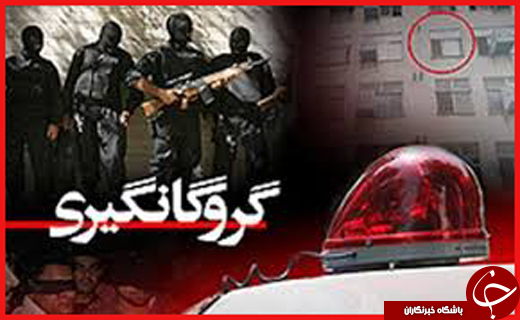 از تا