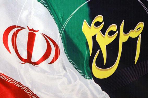 خصوصی سازی نظارت دقیق می خواهد