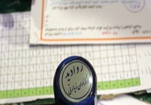 هشدار سازمان حج و زیارت به زائران اربعین + فیلم
