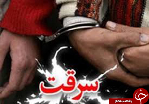 سرخط جذاب ترین خبرهای استان فارس