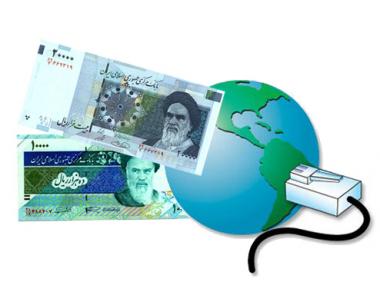 محاسبه تعرفه اینترنت Adsl و WiFi با دانلود نرم افزار رسمی وزارت ارتباطات