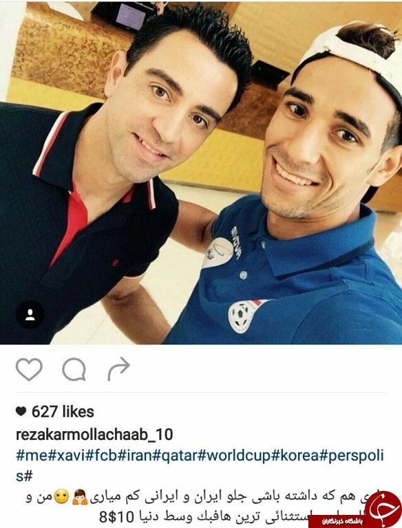 کری&zwnj;خوانی یک پرسپولیسی برای ژاوی