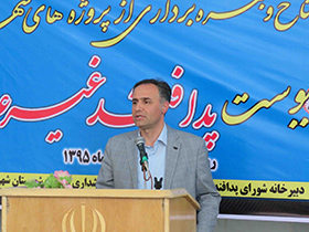 مجهز شدن شهرضا تا پایان سال به سیستم 4G