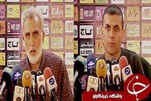 کنفرانس خبری بعد از بازی ویسی و فرکی + فیلم