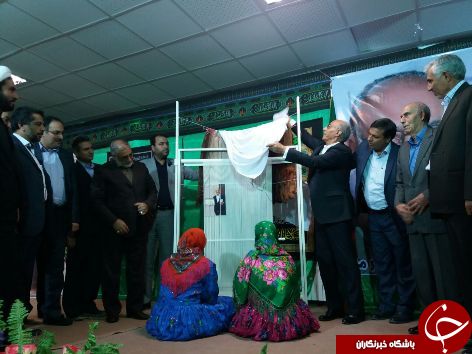 نکوداشت پدر علم سم شناسی ایران در مود