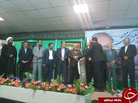 نکوداشت پدر علم سم شناسی ایران در مود