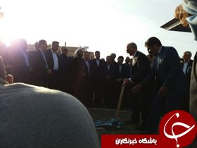 کلنگ زنی ساختمان مرکز جامع سلامت پروفسور بلالی مود