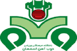 تسلیت باشگاه ذوب آهن به مناسبت درگذشت هوادار تبریزی