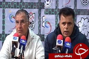 کنفرانس خبری مربیان بعد از بازی ماشین سازی _ پیکان+ فیلم
