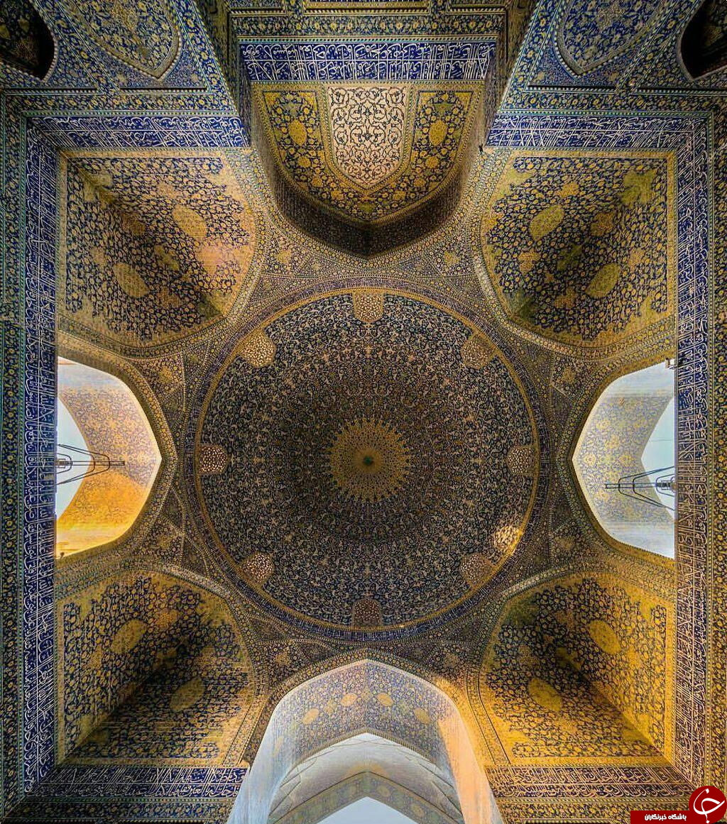 کانال گردی؛