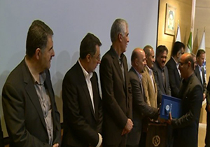 تجلیل از صادرکنندگان برتر فارس