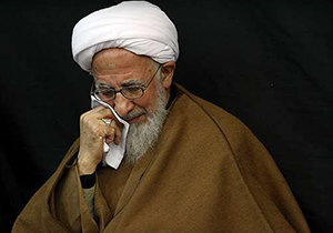 بغض آیت الله جوادی آملی از ربا در بانکهای کشور + فیلم