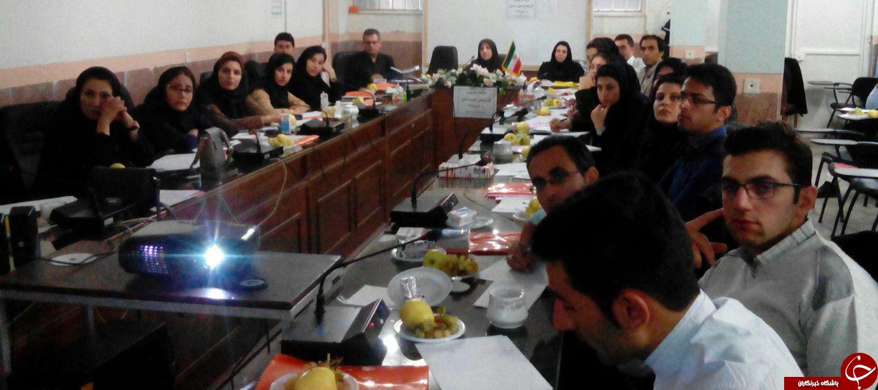برگزاري كارگاه ارگونومي كارشناسان بهداشت جنوب آذربایجان غربی