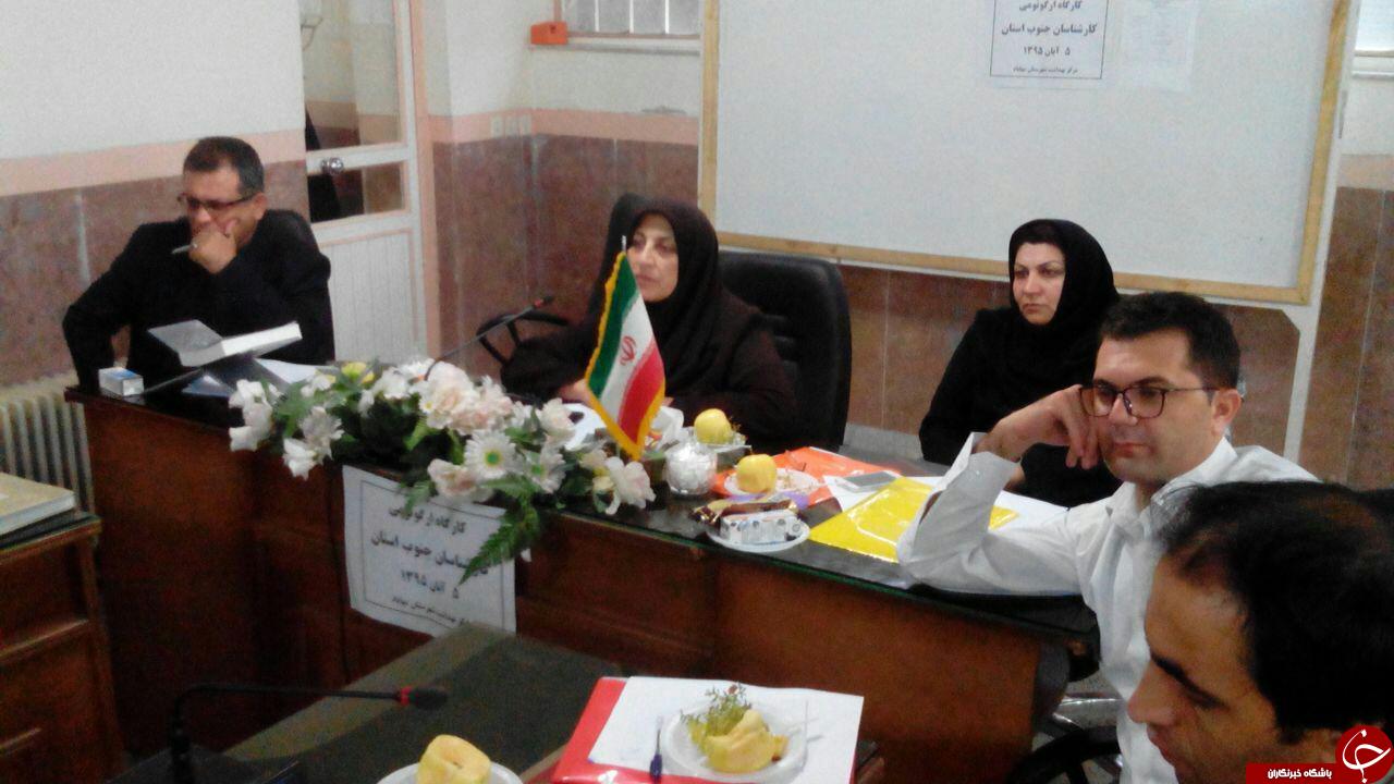 برگزاري كارگاه ارگونومي كارشناسان بهداشت جنوب آذربایجان غربی