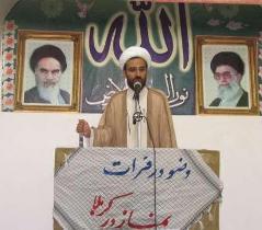 لزوم توجه مسئولان به نخبگان و شتاب علمی کشور