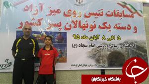 کسب نشان نقره مسابقات پینگ پنگ کشور توسط نماینده خراسان جنوبی